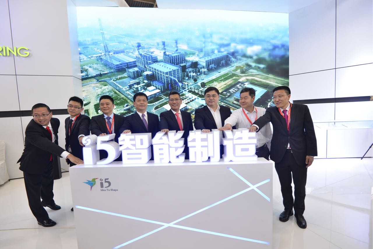 舍弗勒與沈陽(yáng)機床將在智能化、數字化機床和制造領(lǐng)域展開(kāi)合作